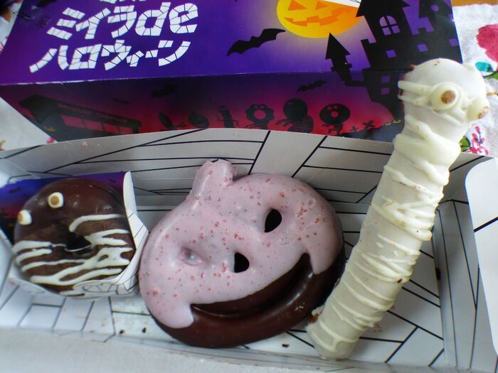 【ミスタードーナツ】3個選べ500円!可愛い!ミイラDEボックス!