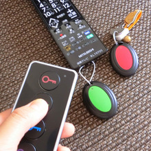 「鍵どこいったー?」を解消してくれる便利グッズ