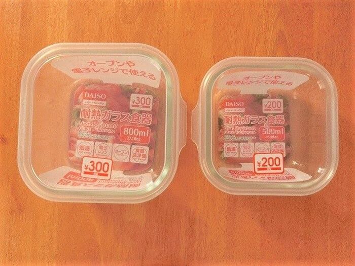優秀!!ダイソー耐熱ガラス食器