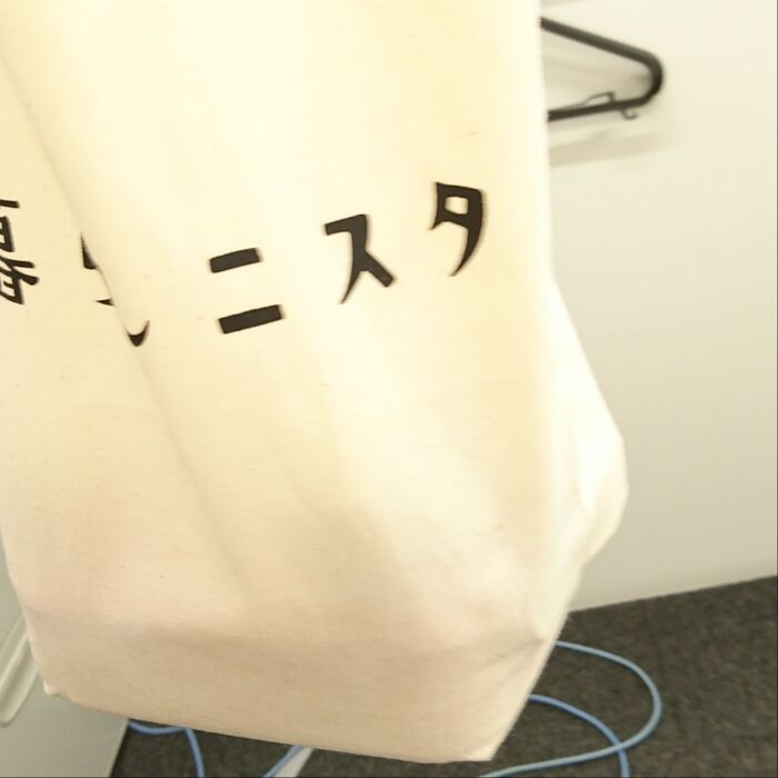 お弁当箱入ってます