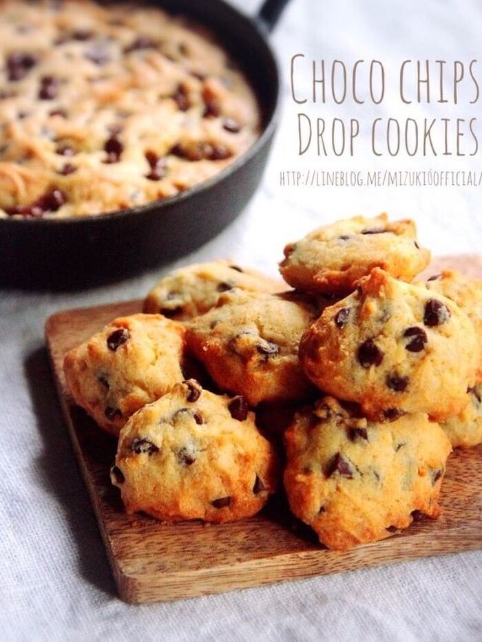 ♡ホットケーキミックスde超簡単♡材料4つ!ドロップクッキー♡【#HM#お菓子#チョコ】