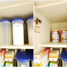 ずばり!デットスペースは 防災用品を