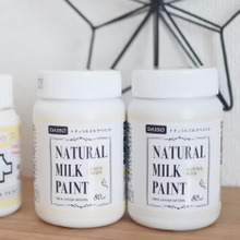 DIYer必見!ダイソーのペイントシリーズ塗り比べ