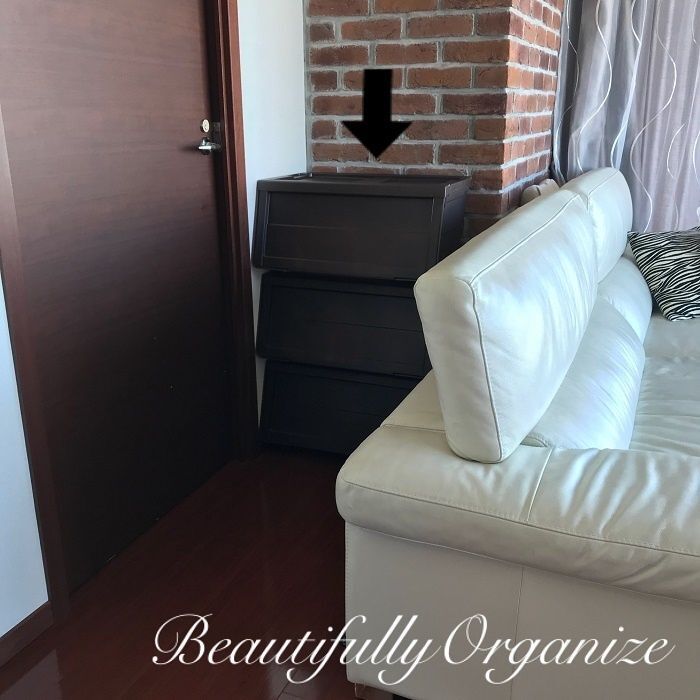 ①デッドスペースを有効活用