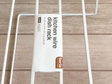 食器棚収納だけじゃない!セリアのキッチンワイヤーディッシュラック