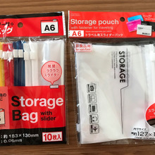 100均グッズで☆ こまごましたものをスッキリ収納