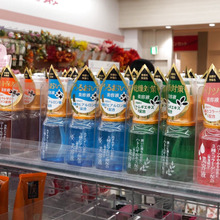 お悩み別に使い分けOK!コスパ最高♡の美容液