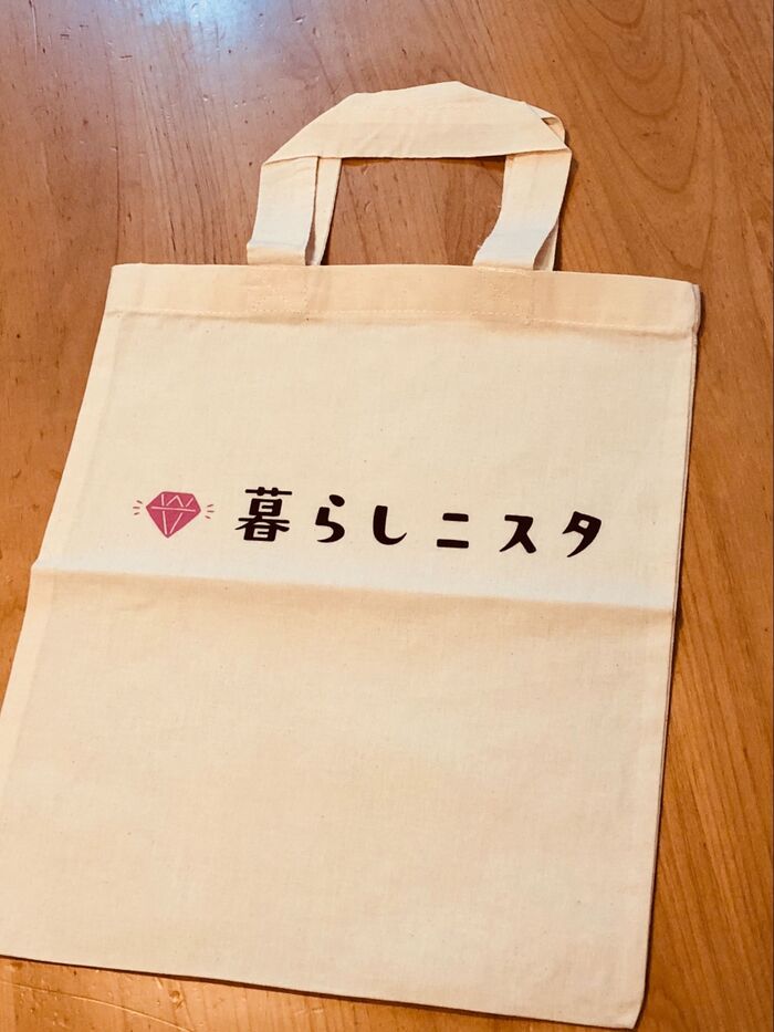暮らしニスタさんでもらったモノと、無印良品で洗面収納