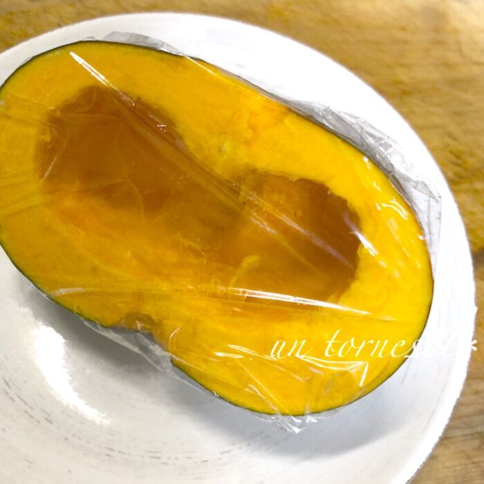 ①熱いので気をつけて!