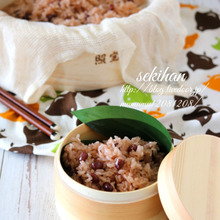 基本の和食・お赤飯。