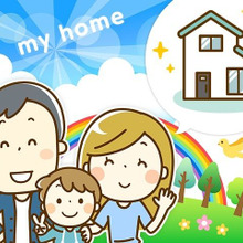 夢の住宅購入!のはずが住んだら出てきた「後悔している失敗ポイント」は?