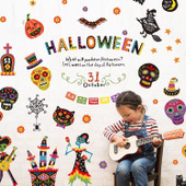 もうすぐハロウィン! ステッカーで簡単&おしゃれにおうちをデコレーションするコツとは?