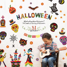 もうすぐハロウィン! ステッカーで簡単&おしゃれにおうちをデコレーションするコツとは?