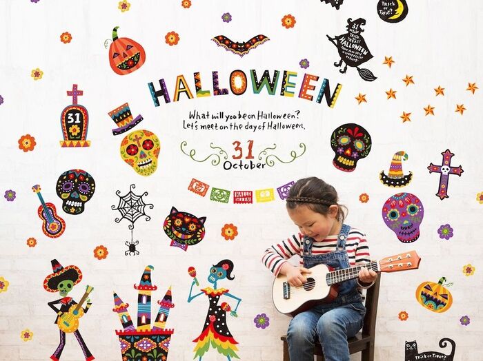 もうすぐハロウィン! ステッカーで簡単&おしゃれにおうちをデコレーションするコツとは?