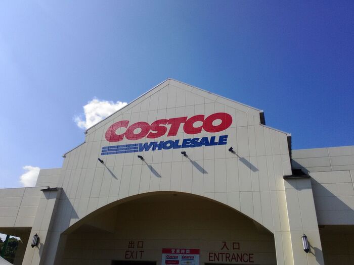 コストコとは?