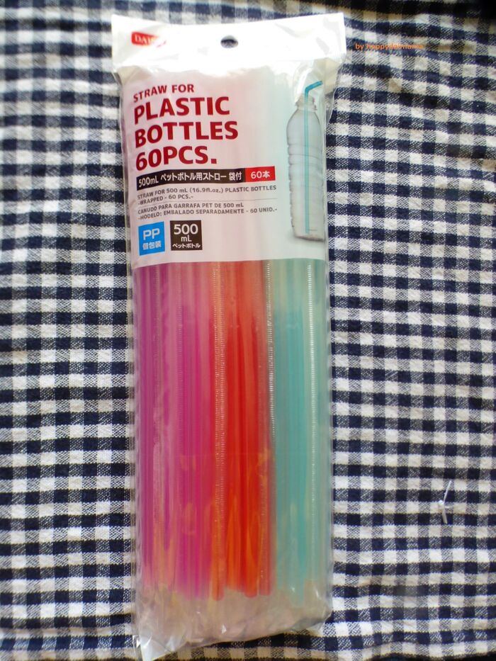 【ダイソー】500㎖ペットボトル用ストロー袋付!