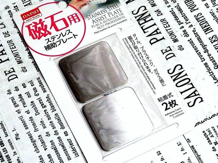 材料③