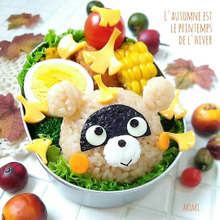 証城寺の狸囃子で十五夜お月様秋弁