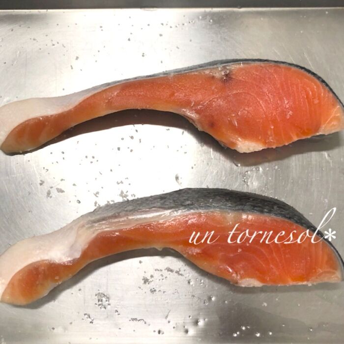 ①臭みをとって食べやすく!