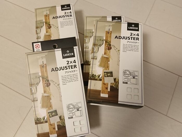 ラブリコですっきり本棚をDIY♪