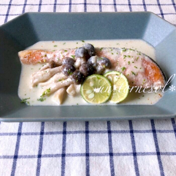 爽やかな香りで風邪予防に!鮭のすだち豆乳クリーム煮