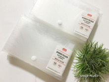 生活費は分けて考える!ダイソーのセクションファイルで家計管理をラクにする!