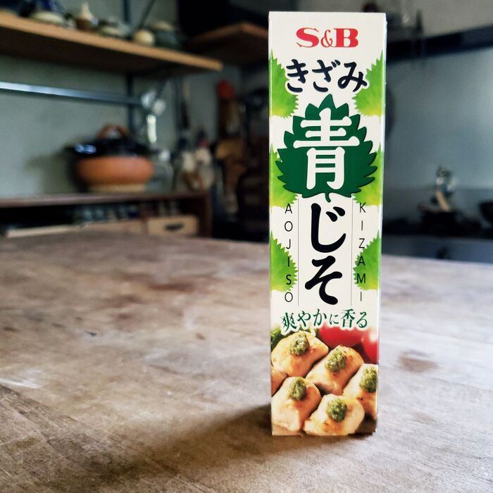 <きざみ青じそ>