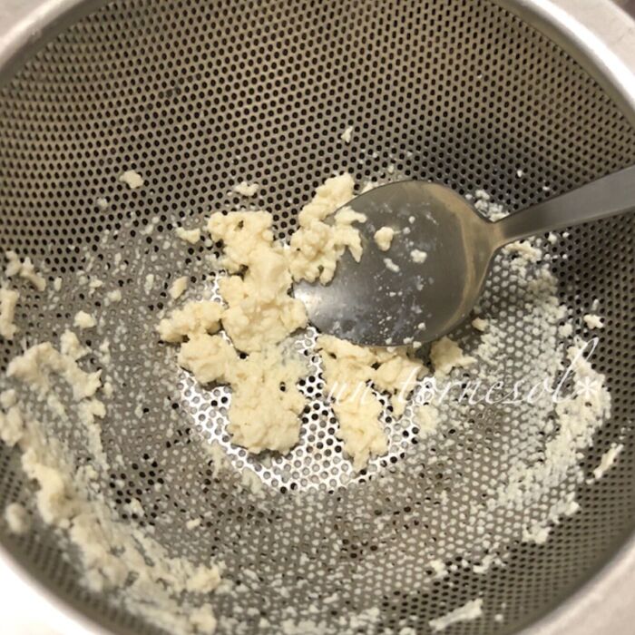 ➁こすことで滑らかで絡みやすく!