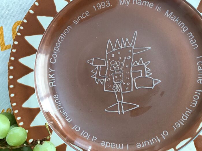 雑貨、インテリアとして使う!1