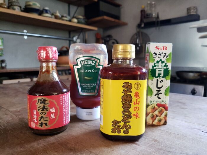 これ1つで便利!な調味料