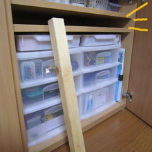 4.5㎝のすき間。2カ所。