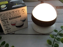 モノトーンなセリアのアングルライトが便利~!