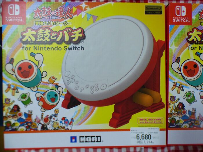 【スイッチ】はまってしまう!太鼓の達人太鼓とバチ