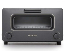 人気のバルミューダ家電をふるさと納税でお得にゲット!