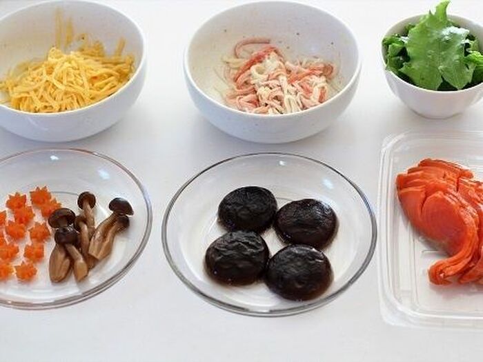 材料を準備する。