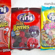 ハロウィンにも使える⁉100均ダイソーの楽しく美味しいグミ ♪