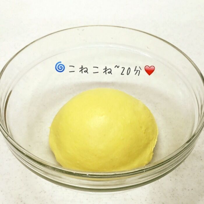 生地作り