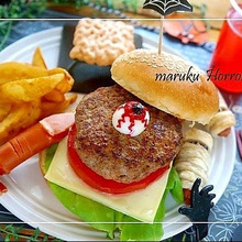 恐怖のハロウィンチーズバーガーセット