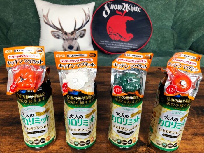 はとむぎブレンド茶♡マグネット欲しさに買いました★