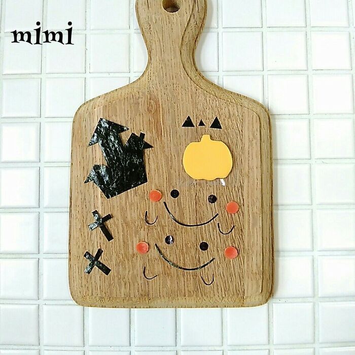 ②各パーツを用意します。