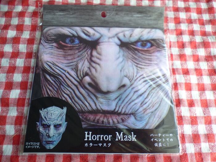 セリアのホラーマスク108円