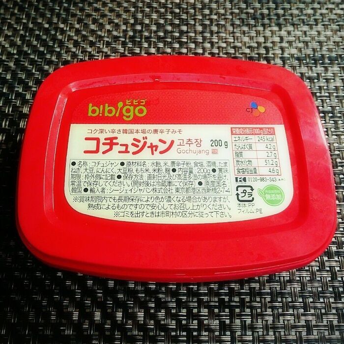 使用したコチュジャン