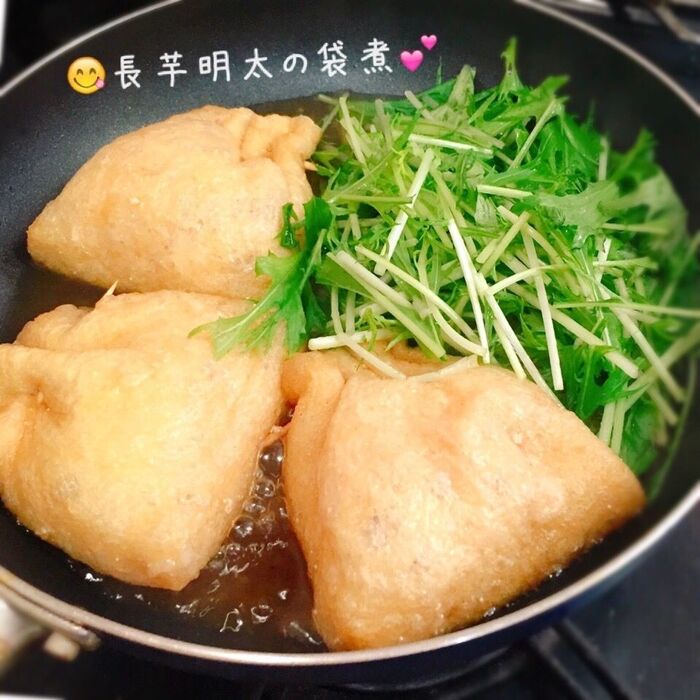 【長芋と明太子の袋煮】