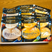 めっちゃ濃厚!感動の美味しさ♪じっくりコトコトご褒美DINING