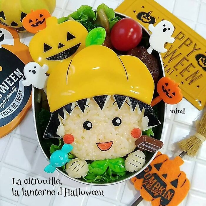 花輪くん、あんた、本当にいいやつだねぇ~まるちゃんでハロウィン弁当