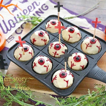 たこ焼き器で作る♪チョコ入りHMケーキ(ハロウィン目玉仕上げ)
