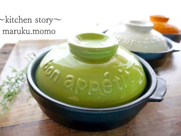 3coin'sのお洒落な土鍋3色♪bon appetit ボナペティ