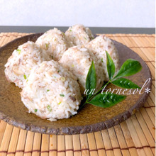 運動会や行楽シーズンに!みょうがと鯖缶の混ぜみそご飯