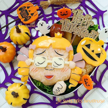 花輪くんったら、私とピッタリじゃない♡みぎわさんでハロウィン弁当