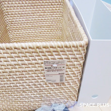 【無印良品】どれが良い?収納ボックスの比較